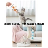 Best-selling pet toy, mouse, colorful long-tailed bell, cat teasing collection, plush interactive play, factory direct sales Application Scenario